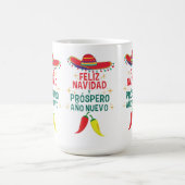良いクリスマスを コーヒーマグカップ (中央)