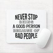 良いストップ人ではない引用文 マウスパッド (マウス)