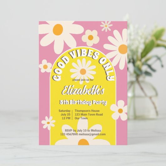 良いバイブのみグルーヴィレトロデイジー誕生日招待状 招待状 (スタンド正面)