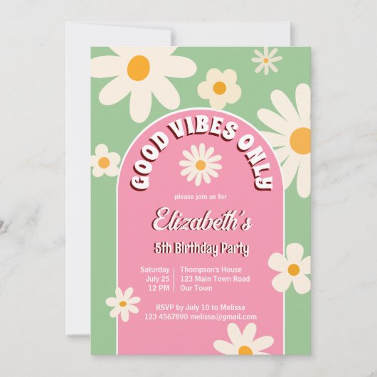 良いバイブのみグルーヴィレトロデイジー誕生日招待状 招待状 (正面)