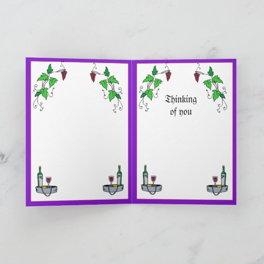 良いワイン、良い友人 カード (内部)