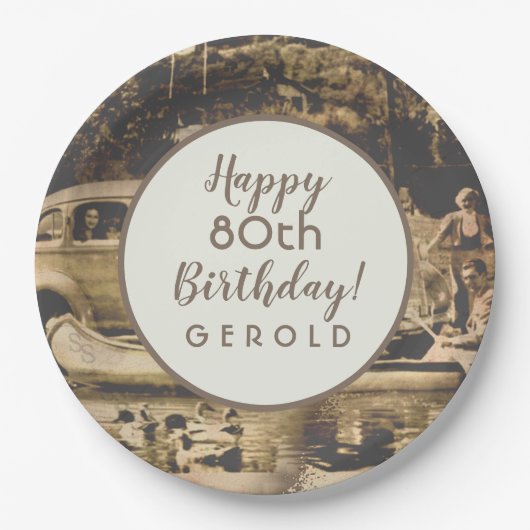 良いヴィンテージ80年 ペーパープレート (正面)