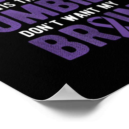 良い事ゾンビは私の脳てんかん阿波を望まない ポスター (角)