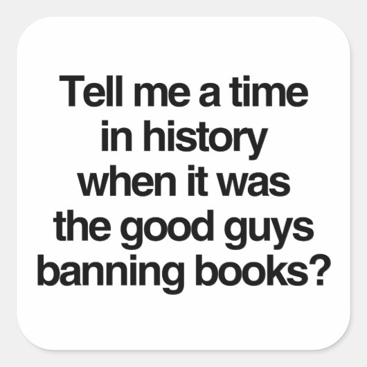 良い人が本を禁止していた時期を教えて スクエアシール (正面)