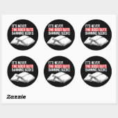 良い人は本を禁止してはいけない ラウンドシール (シート)