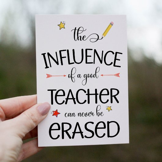 良い先生の影響は消せない