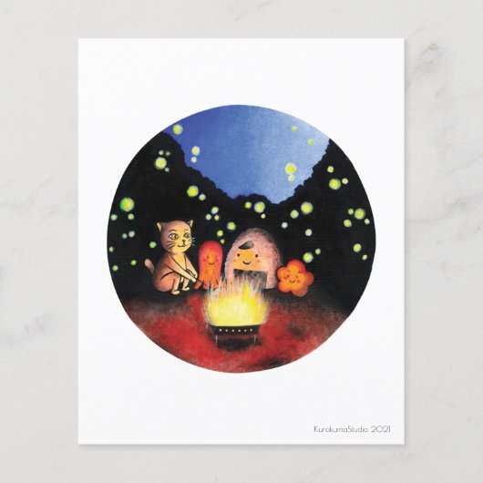 良い友達とキャンプ火災 (正面)