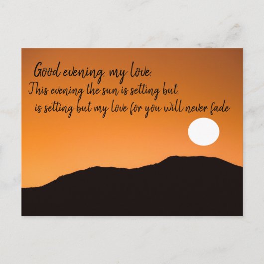 良い夕べ シーズンポストカード (正面)