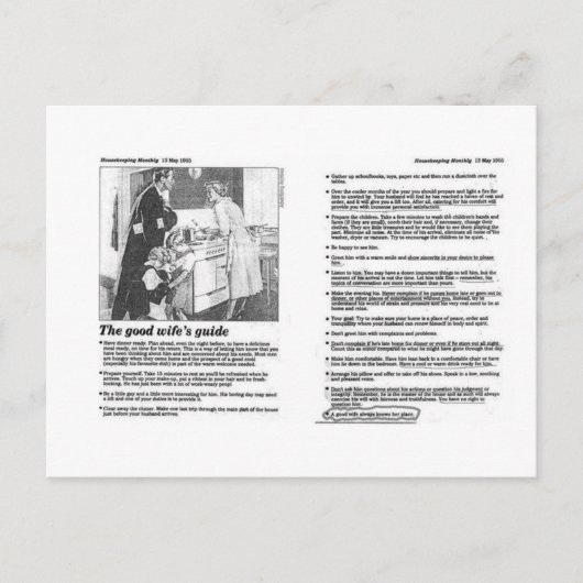 良い妻 ポストカード (正面)