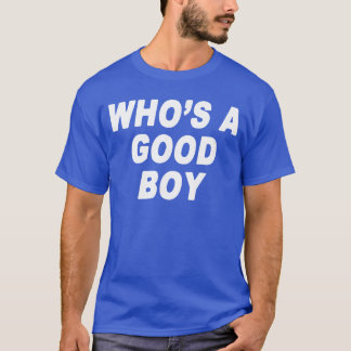 良い子だね友達 Tシャツ