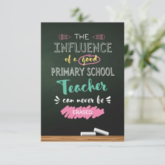 良い小学校の先生 サンキューカード (スタンド正面)