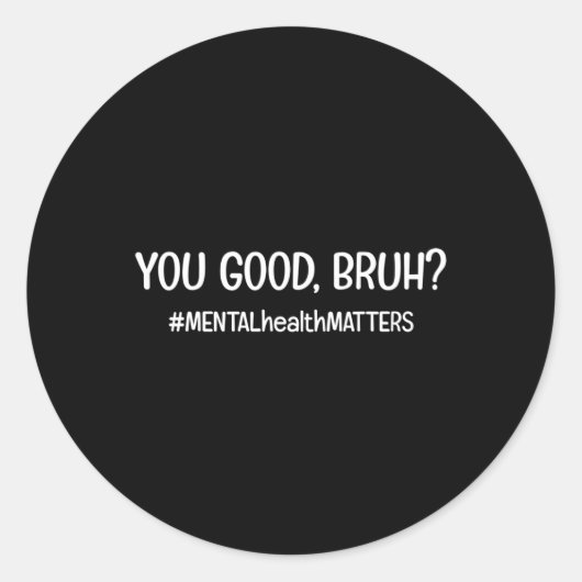 良い心の健康問題である ラウンドシール (正面)