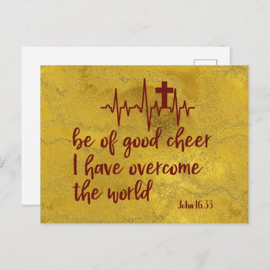 良い応援を持つ；私は世界の詩を克服した ポストカード (正面/裏面)