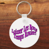 良い時期 キーホルダー (正面)