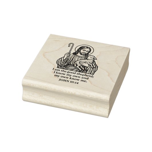 良い羊飼いカトリックのゴム印 – ヨハネ10:14 ラバースタンプ (スタンプ)