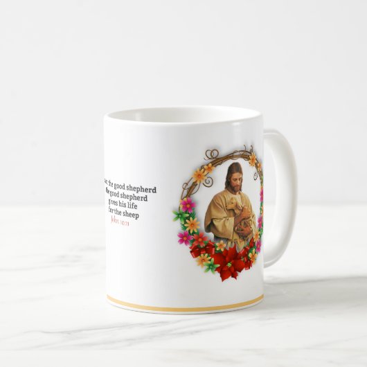 良い羊飼いマグ コーヒーマグカップ (正面右)