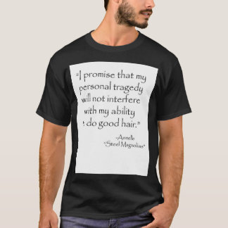 良い髪を作る能力 Tシャツ
