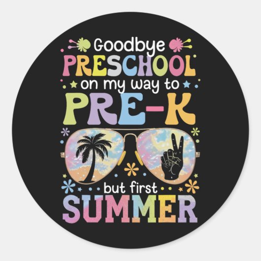 良い20 ラウンドシール (正面)