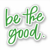 良い シール (正面)