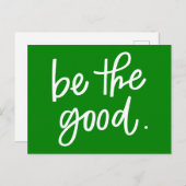 良い ポストカード (正面/裏面)