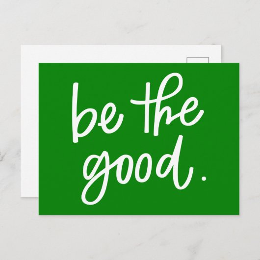 良い ポストカード (正面/裏面)