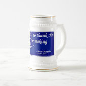 良き主 ビールジョッキ (正面右)