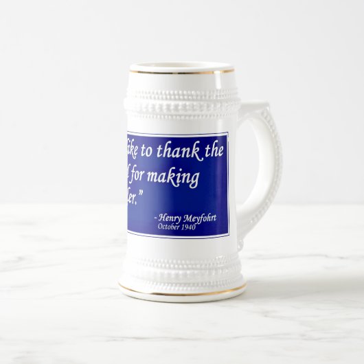 良き主 ビールジョッキ (正面右)