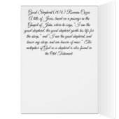 良き羊飼いイエス (内側 (左))