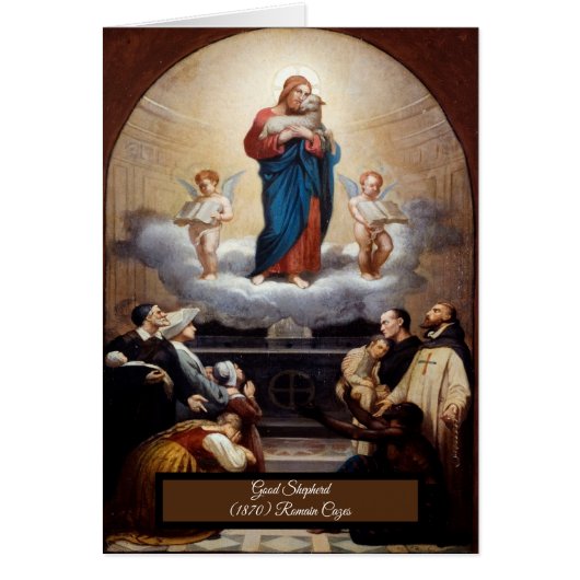 良き羊飼いイエス (正面)