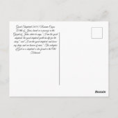 良き羊飼いイエス ポストカード (裏面)