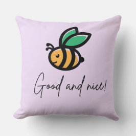 良くて良い クッション