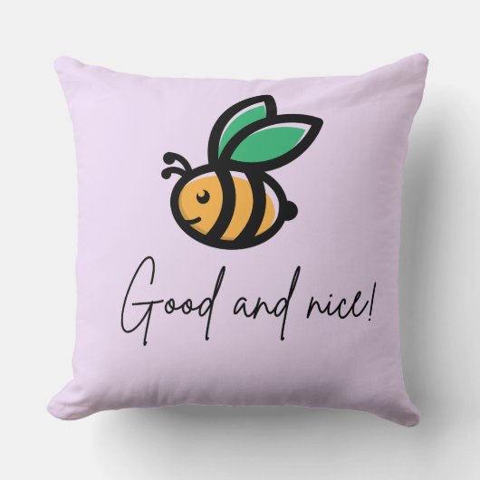 良くて良い クッション (正面)