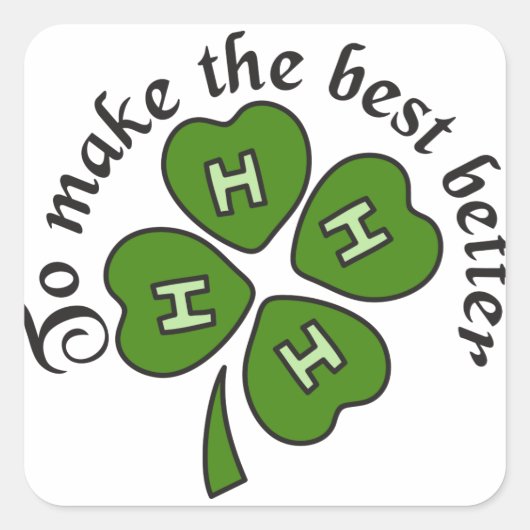 良くな最高のる スクエアシール (正面)