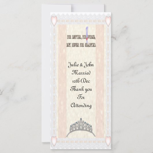 良くも悪くも (正面)