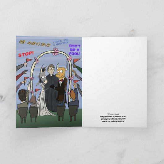 良くも悪くも？ カード (内部)