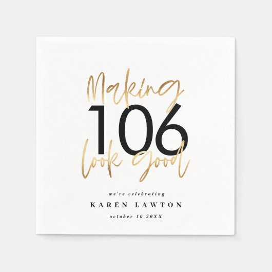良く見える金ゴールド誕生日パーティーのナプキン スタンダードカクテルナプキン (正面)