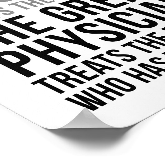 良医 ポスター (角)