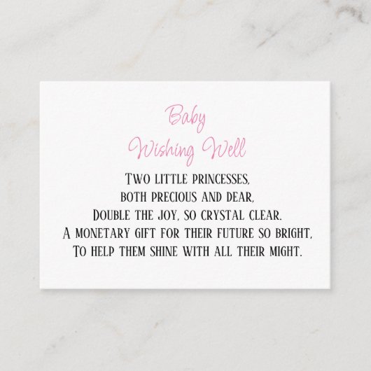 良好な金銭ベビー エンクロージャーカード (正面)