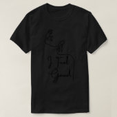 良感じい Tシャツ (デザイン正面)