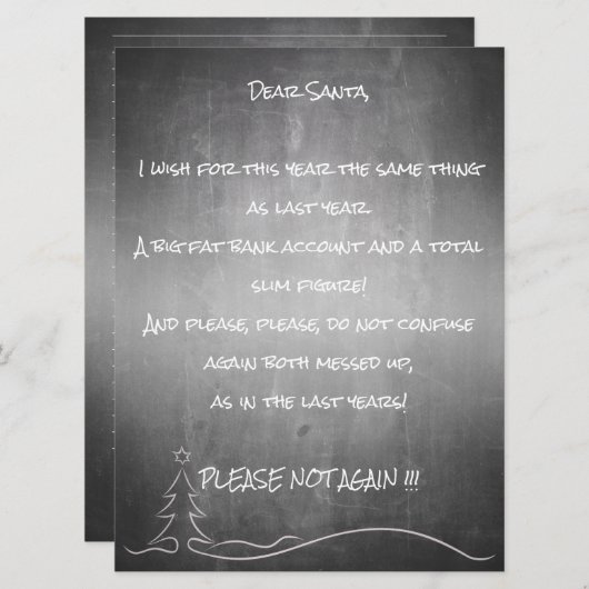 良親愛いサンタ (正面/裏面)