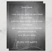 良親愛いサンタ (正面/裏面)