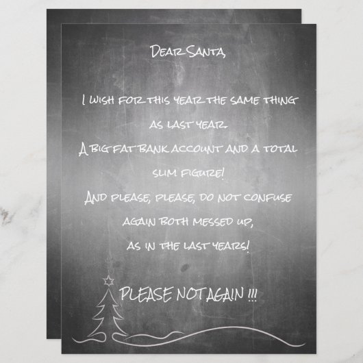 良親愛いサンタ (正面/裏面)