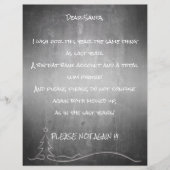 良親愛いサンタ (正面)