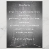 良親愛いサンタ (正面)