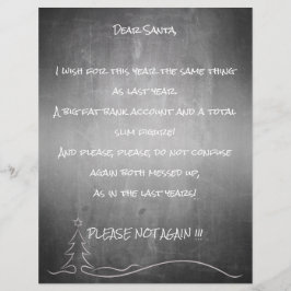 良親愛いサンタ