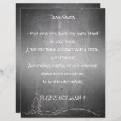 良親愛いサンタ (正面/裏面)