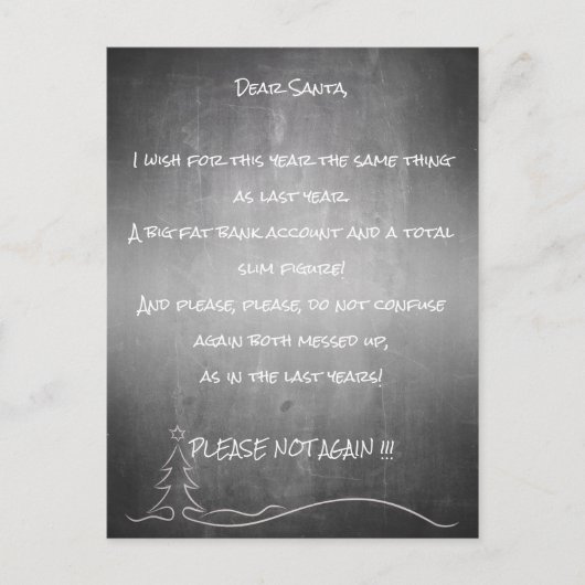 良親愛いサンタ シーズンポストカード (正面)