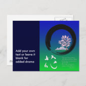 良賢による円相と禅の知恵 ポストカード (正面/裏面)