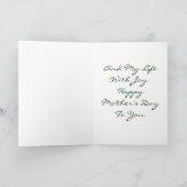 色で私の日を満たします カード (内部)