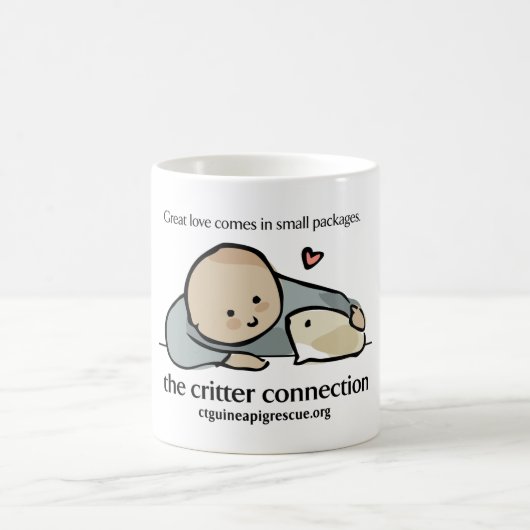 色のロゴおよびウェブサイトが付いているマグ コーヒーマグカップ (中央)